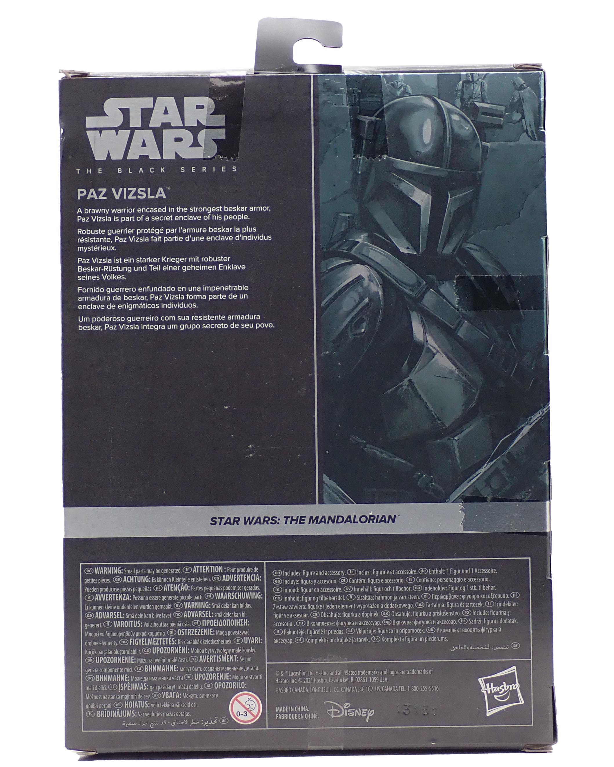 Paz Vizsla (2021) - Black Series