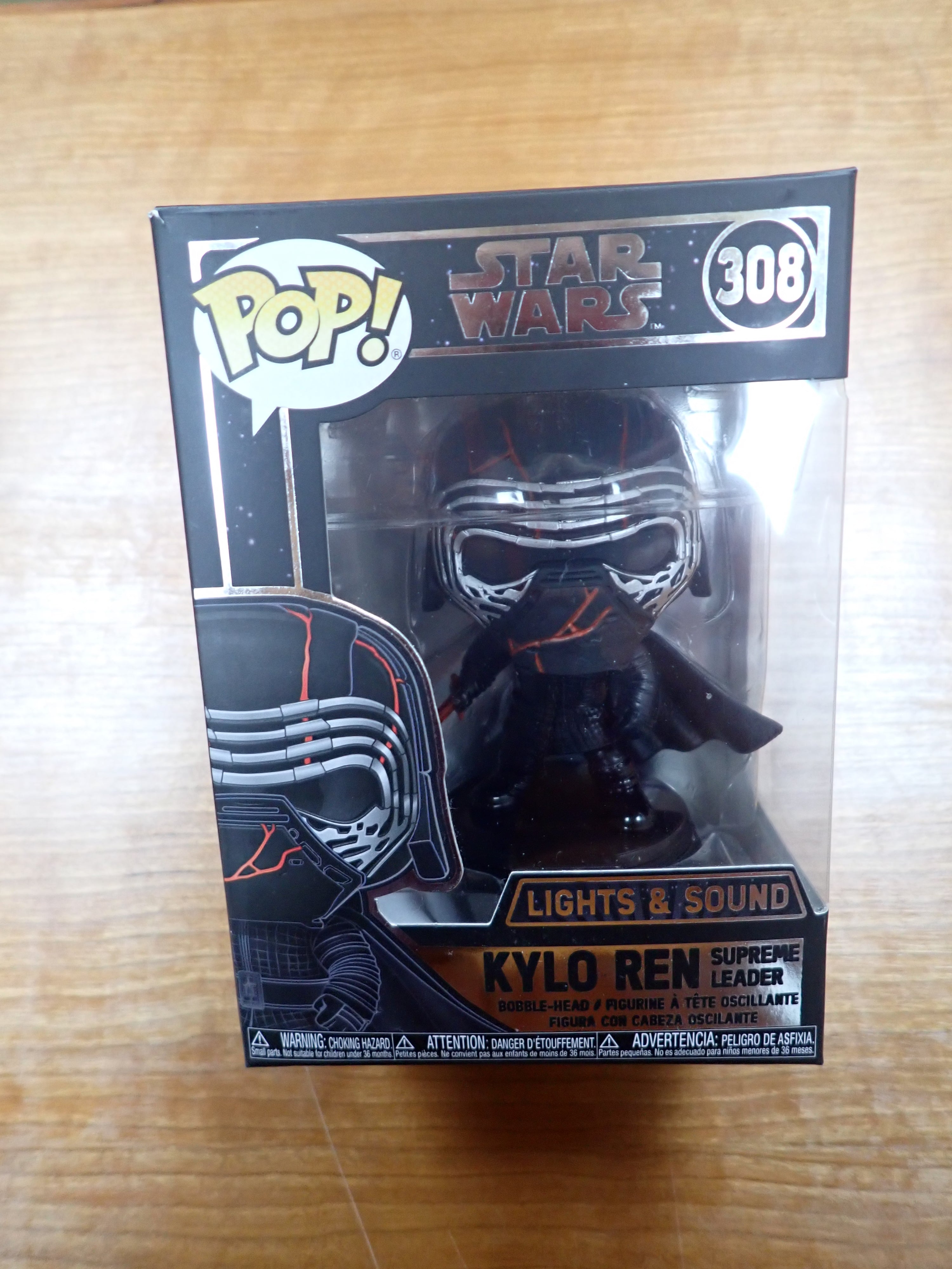 Kylo Ren - POP! #308