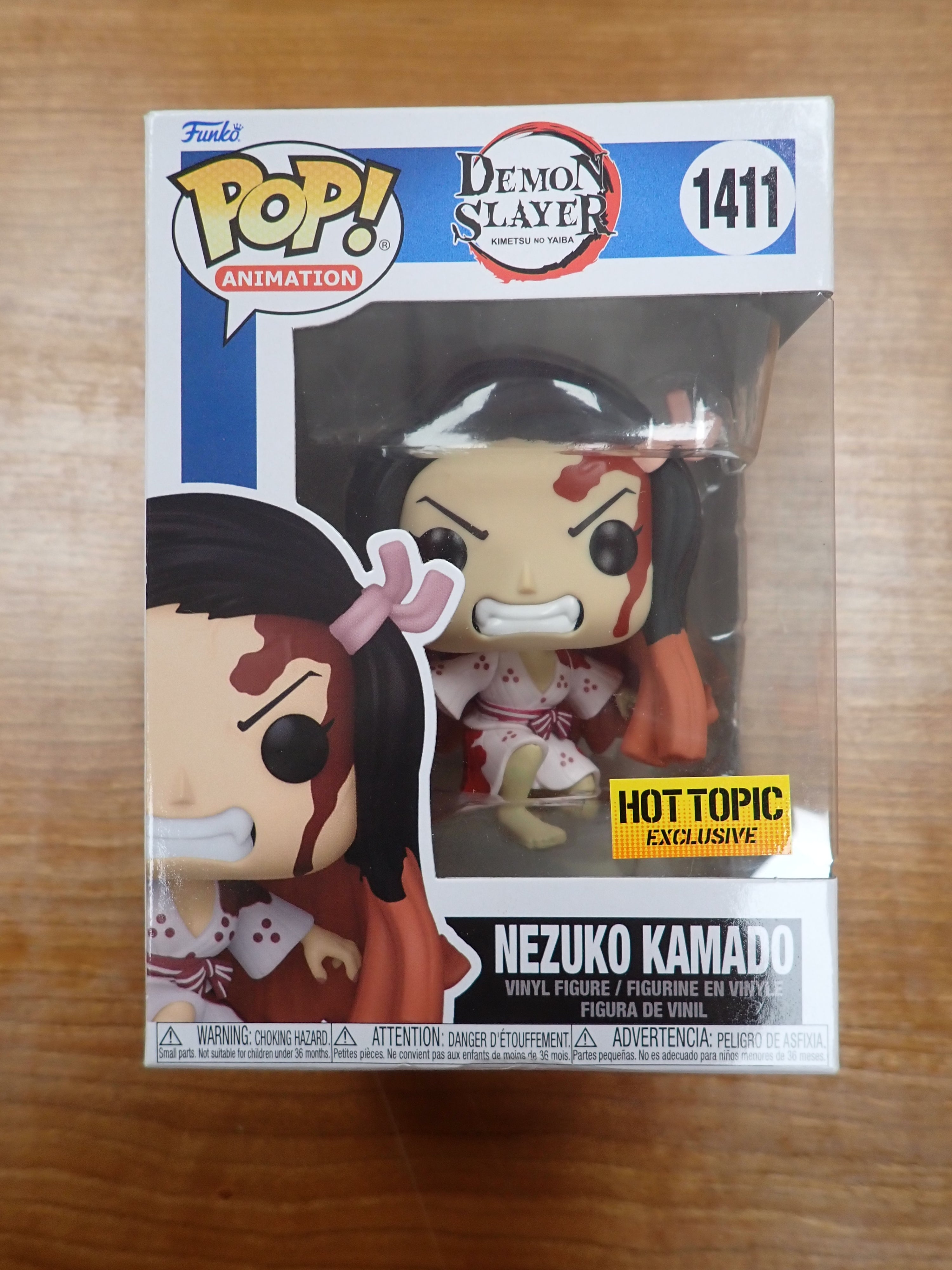 Nezuko - POP! #1411