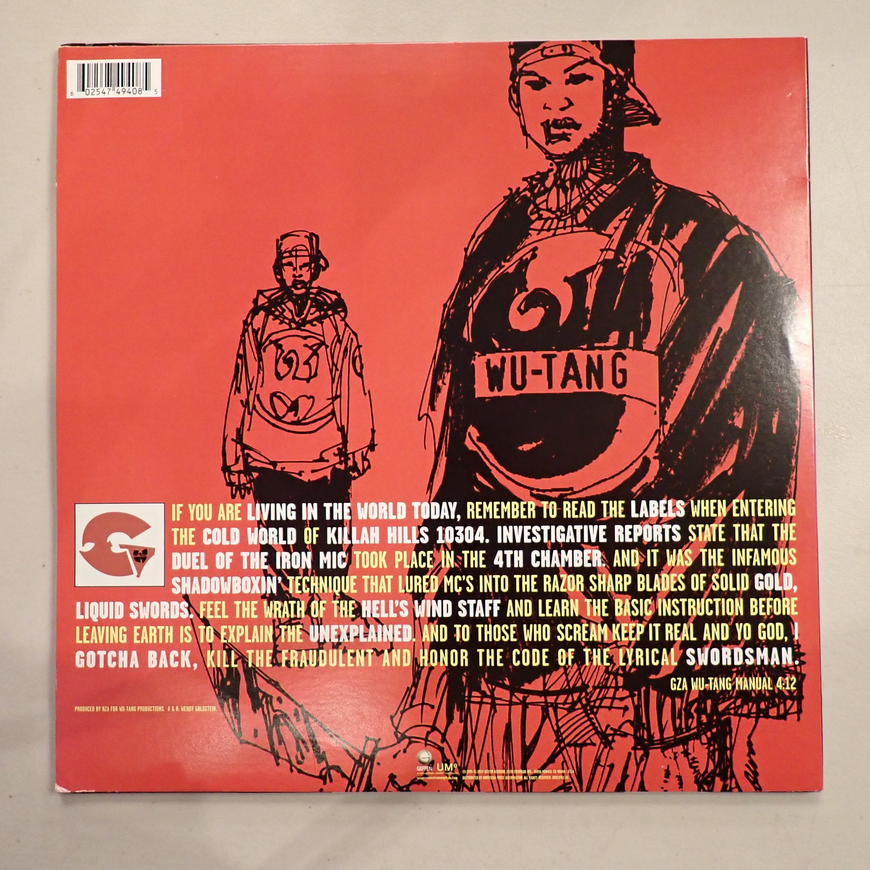 Genius/GZA – Liquid Swords