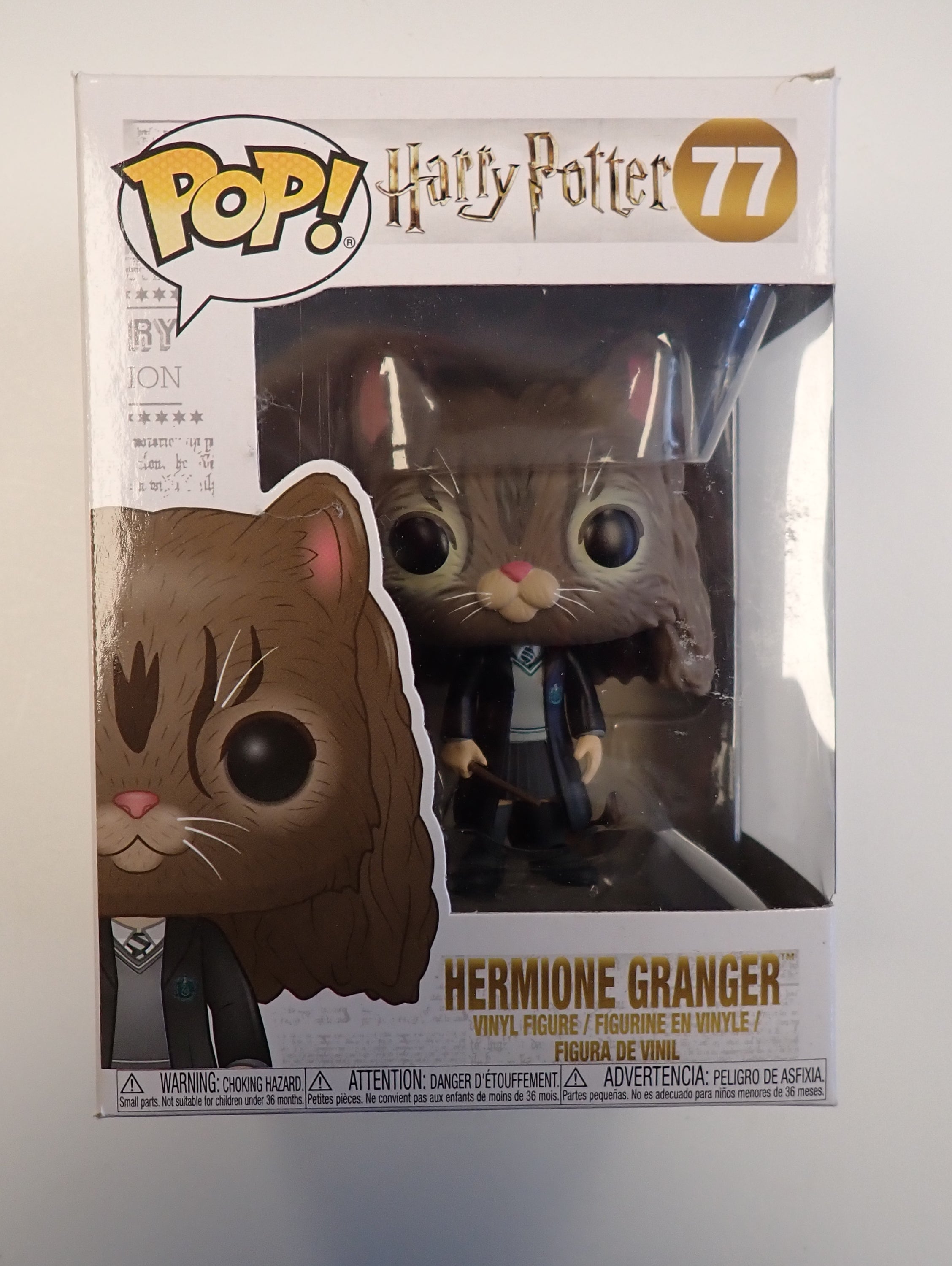 Hermione Granger - POP! #77