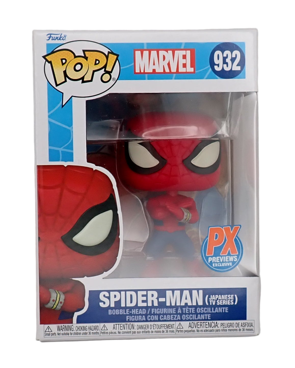 Spider-Man (Japanese TV Series) - POP! #932