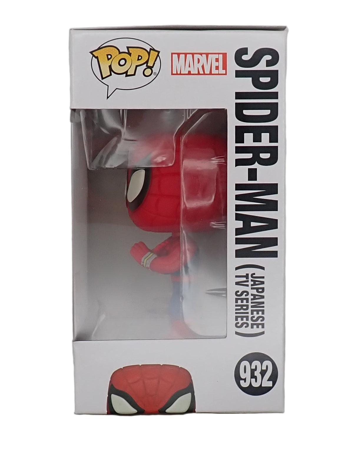 Spider-Man (Japanese TV Series) - POP! #932