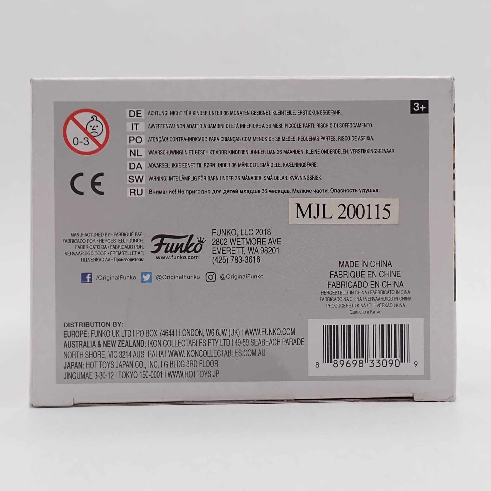 Audrey II - POP! #654