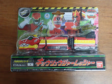 Load image into Gallery viewer, Bandai: Power Rangers Train Force X Dino Super Charge - Ressha T-Rex Zord
