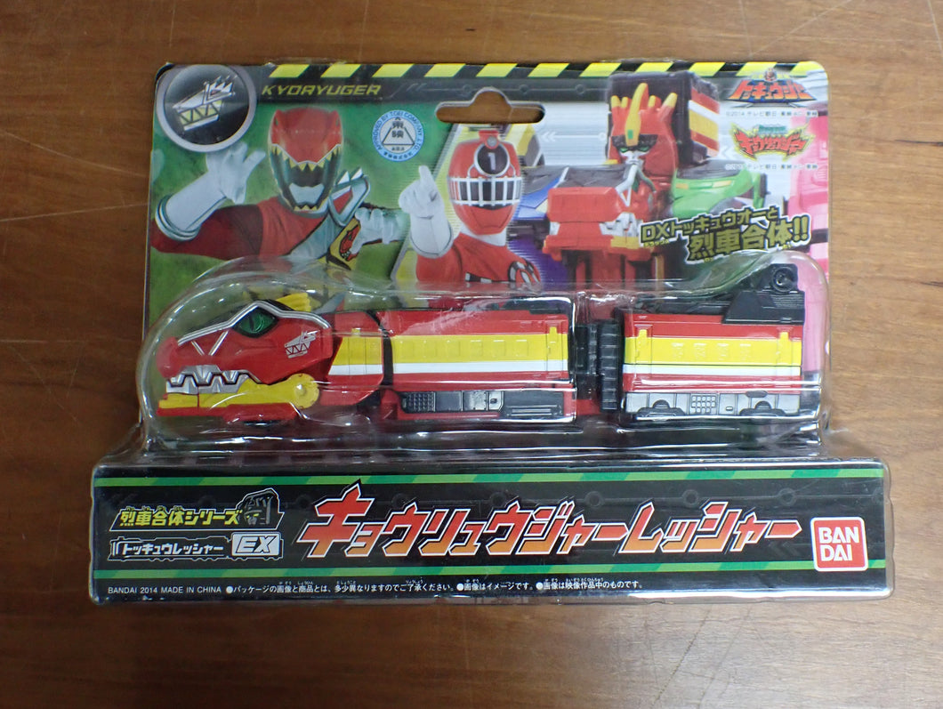 Bandai: Power Rangers Train Force X Dino Super Charge - Ressha T-Rex Zord