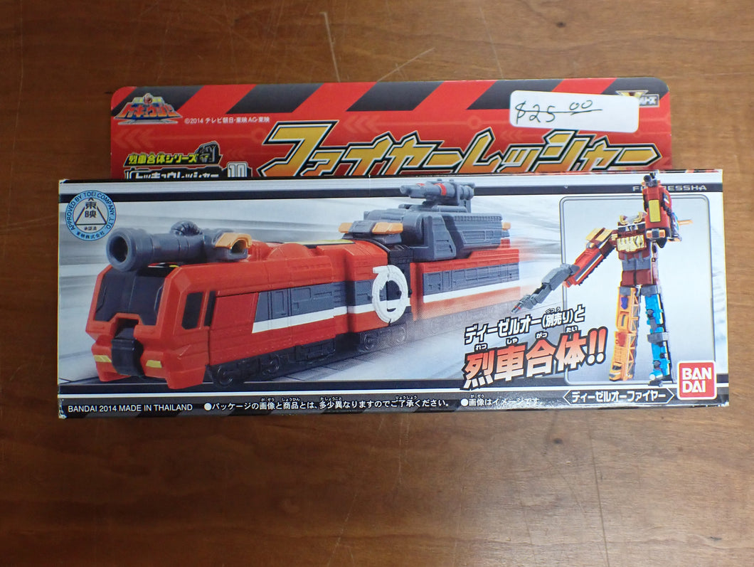 Bandai: Power Rangers Train Force - Ressha Fire Zord