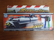 Bandai: Power Rangers Train Force - Ressha Police Zord