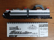 Bandai: Power Rangers Train Force - Ressha Police Zord