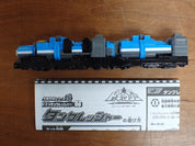 Bandai: Power Rangers Train Force - Ressha Tank Zord