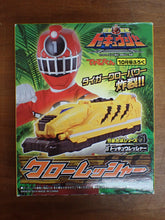 Load image into Gallery viewer, Bandai: Power Rangers Train Force - Claw Ressha
