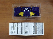 Bandai: Doubutsu Sentai Kyuohger - Cube Komori