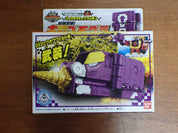 Bandai: Doubutsu Sentai Kyuohger - Cube Mogura