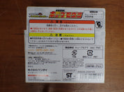 Bandai: Doubutsu Sentai Kyuohger - Cube Mogura