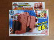 Bandai: Doubutsu Sentai Kyuohger - Cube Kuma