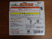 Bandai: Doubutsu Sentai Kyuohger - Cube Kuma