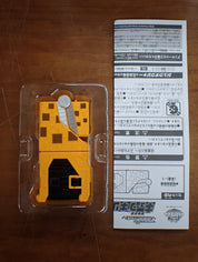 Bandai: Doubutsu Sentai Kyuohger - Cube Kirin