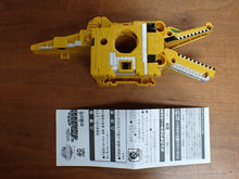 Load image into Gallery viewer, Bandai: Boubutsu Sentai Kyuohger - Cube Crocodile
