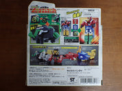 Bandai: Doubutsu Sentai Kyuohger - Cube Elephant