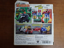 Load image into Gallery viewer, Bandai: Boubutsu Sentai Kyuohger - Cube Elephant
