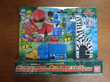 Load image into Gallery viewer, Bandai: Boubutsu Sentai Kyuohger - Cube Kamonohashi &amp; Shimauma
