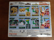 Bandai: Doubutsu Sentai Kyuohger - Cube Fukurou & Hyou