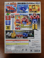 Bandai: Doubutsu Sentai Kyuohger - Gattai ZyuohKing Megazord