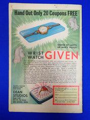 Captain Marvel Jr. #64 (1948) - GD (2.0)
