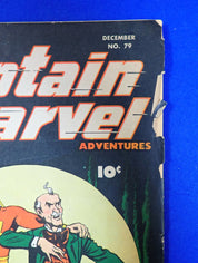 Captain Marvel #79 (1947) - GD (2.0)