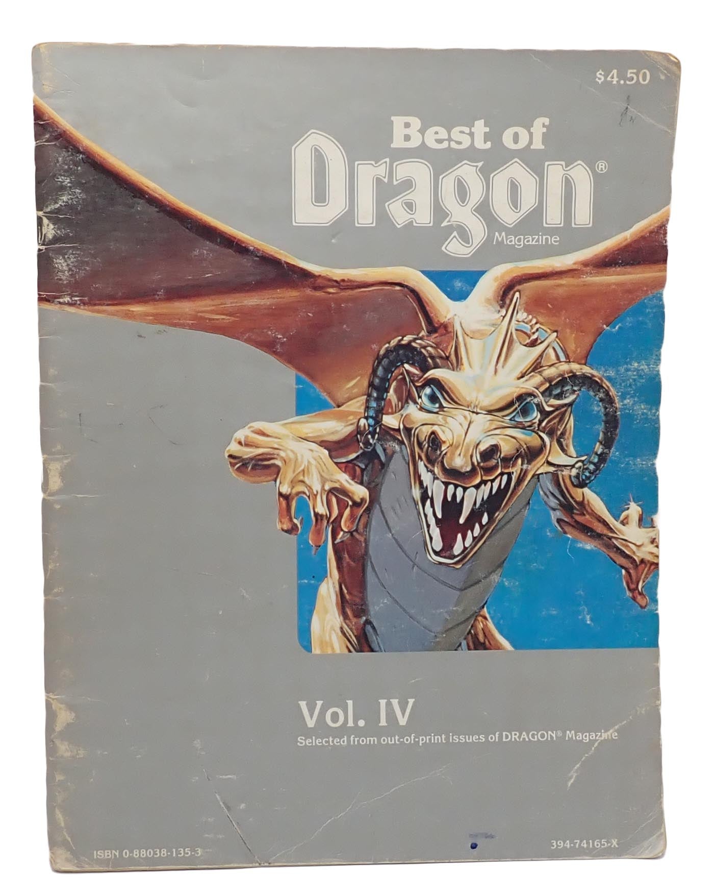 Best of Dragon Magazine Vol. IV [Pre-Owned]