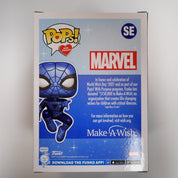 Spider-Man - POP! #SE