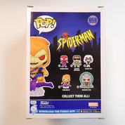 Hobgoblin - POP! #959