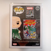 Vulture - POP! #594