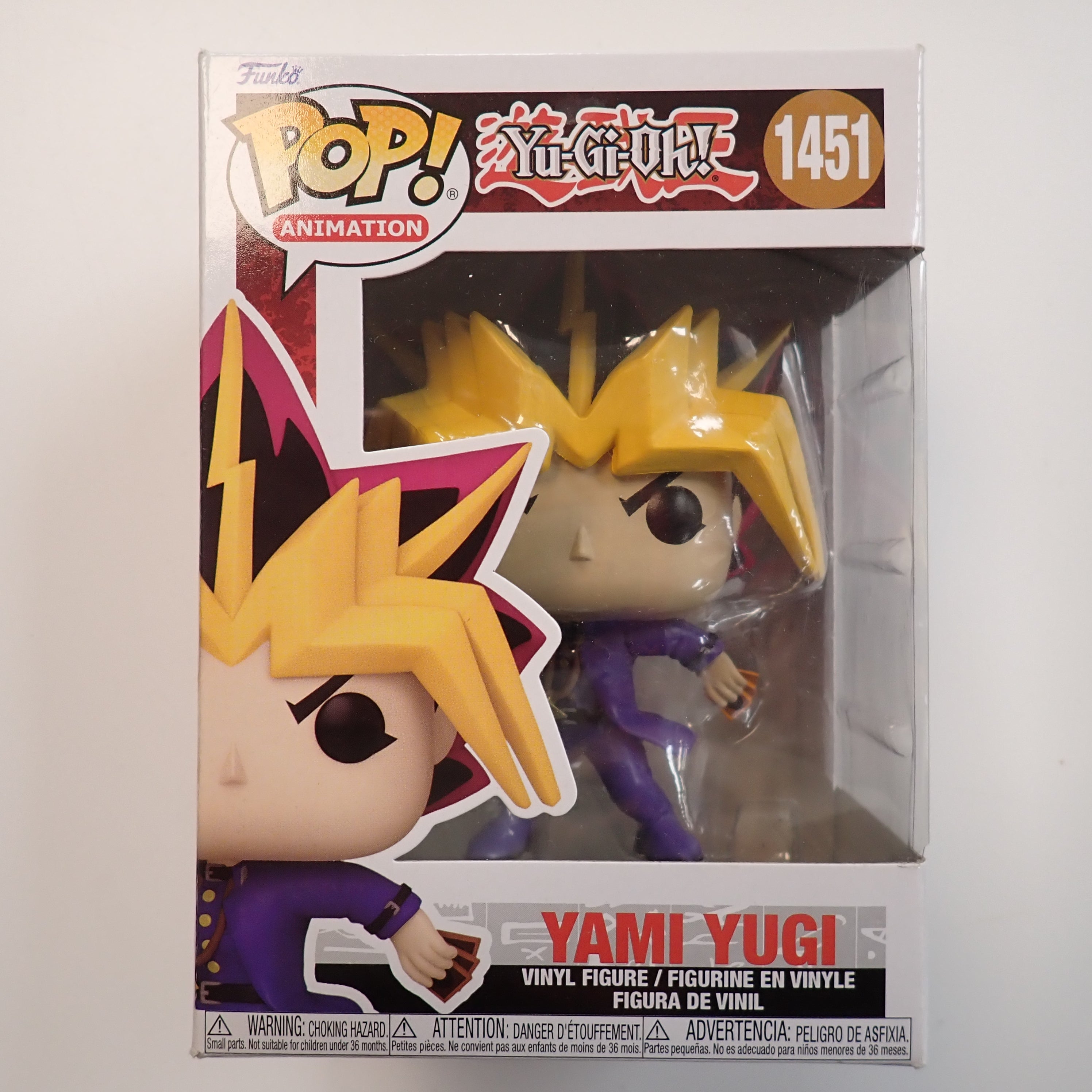Yami Yugi - POP! #1451