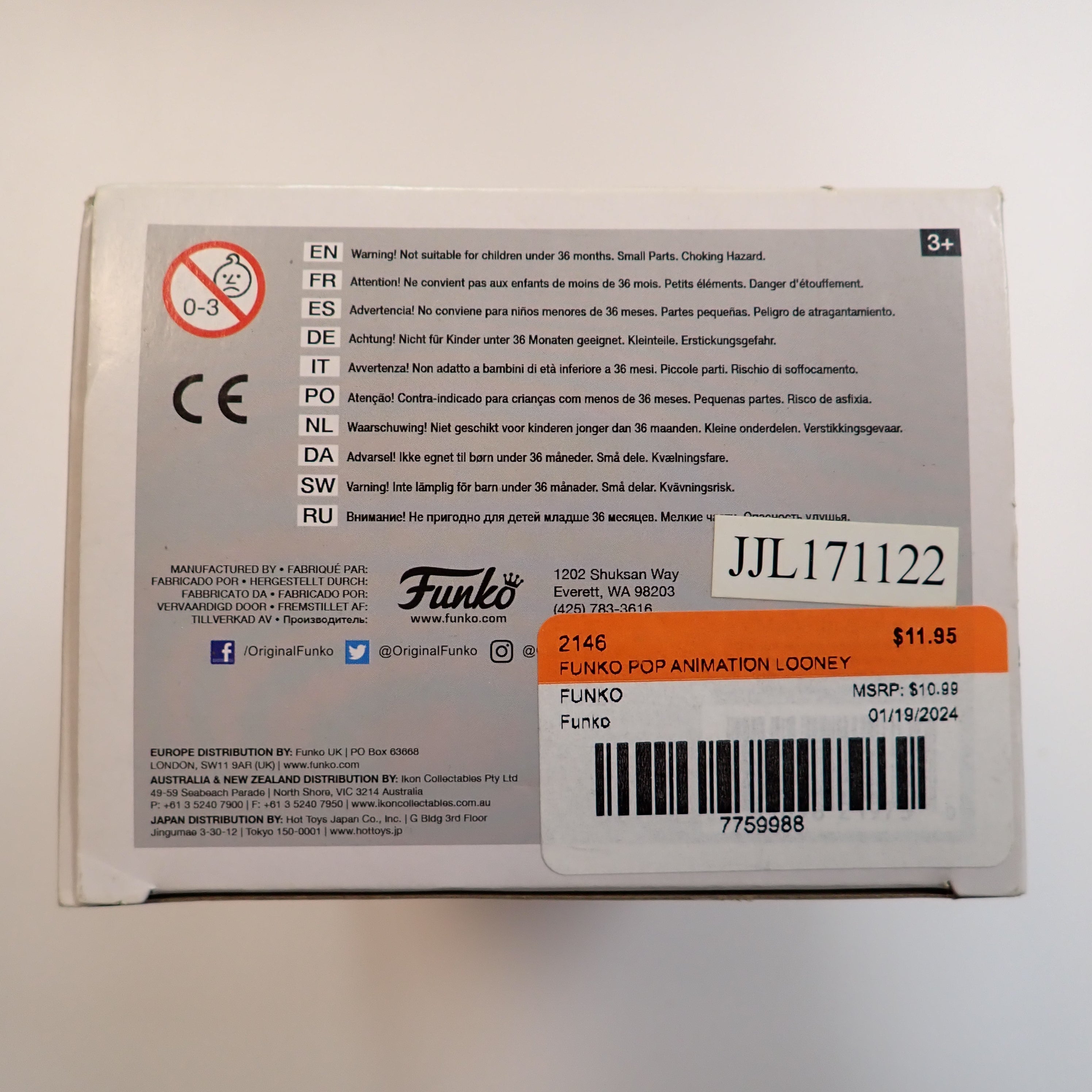 Daffy Duck - POP! #308