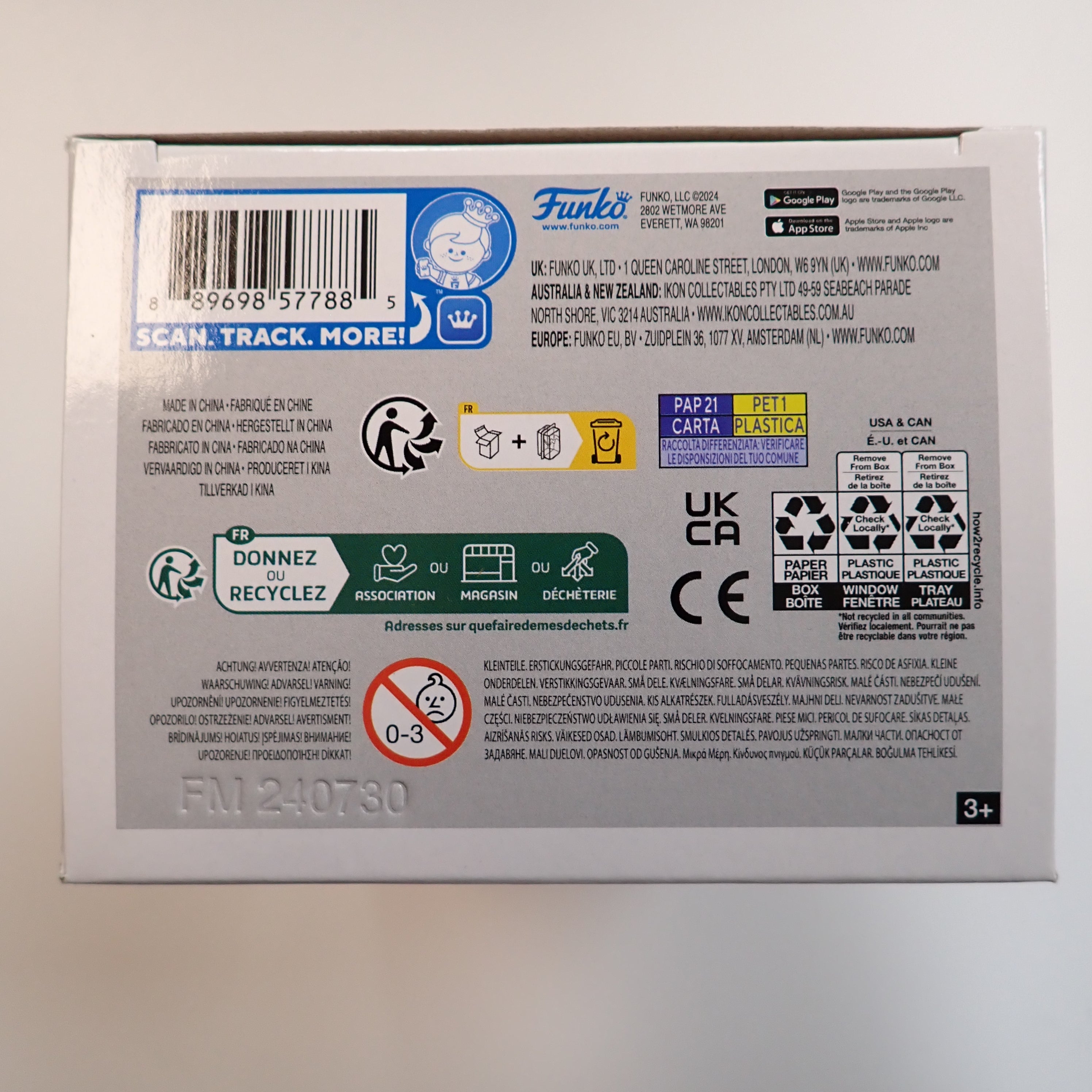 Courage the Cowardly Dog - POP! #1070