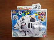 Bandai: Doubutsu Sentai Kyuohger - Cube Tiger