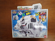 Load image into Gallery viewer, Bandai: Boubutsu Sentai Kyuohger - Cube Tiger
