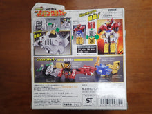 Load image into Gallery viewer, Bandai: Boubutsu Sentai Kyuohger - Cube Tiger
