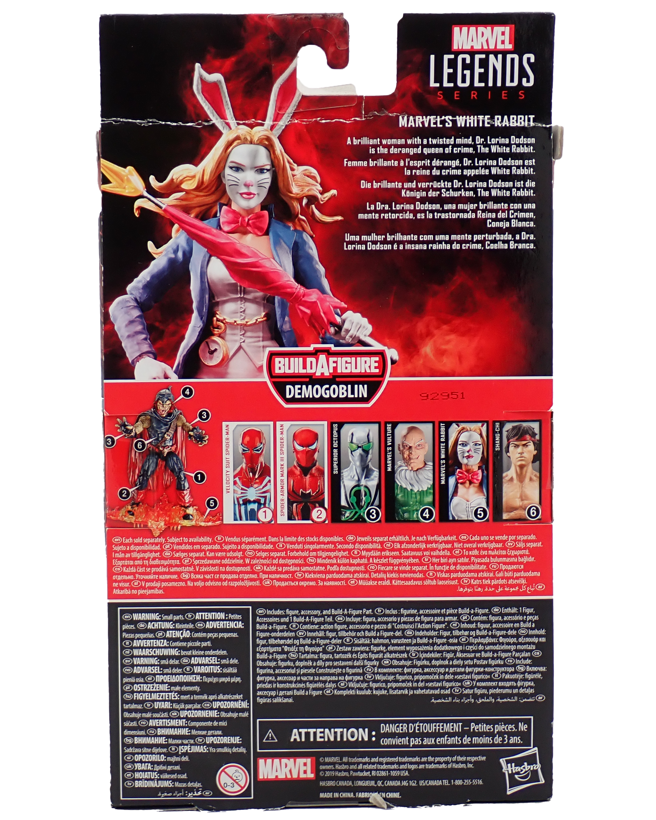 Marvel's White Rabbit - Marvel Legends Figure