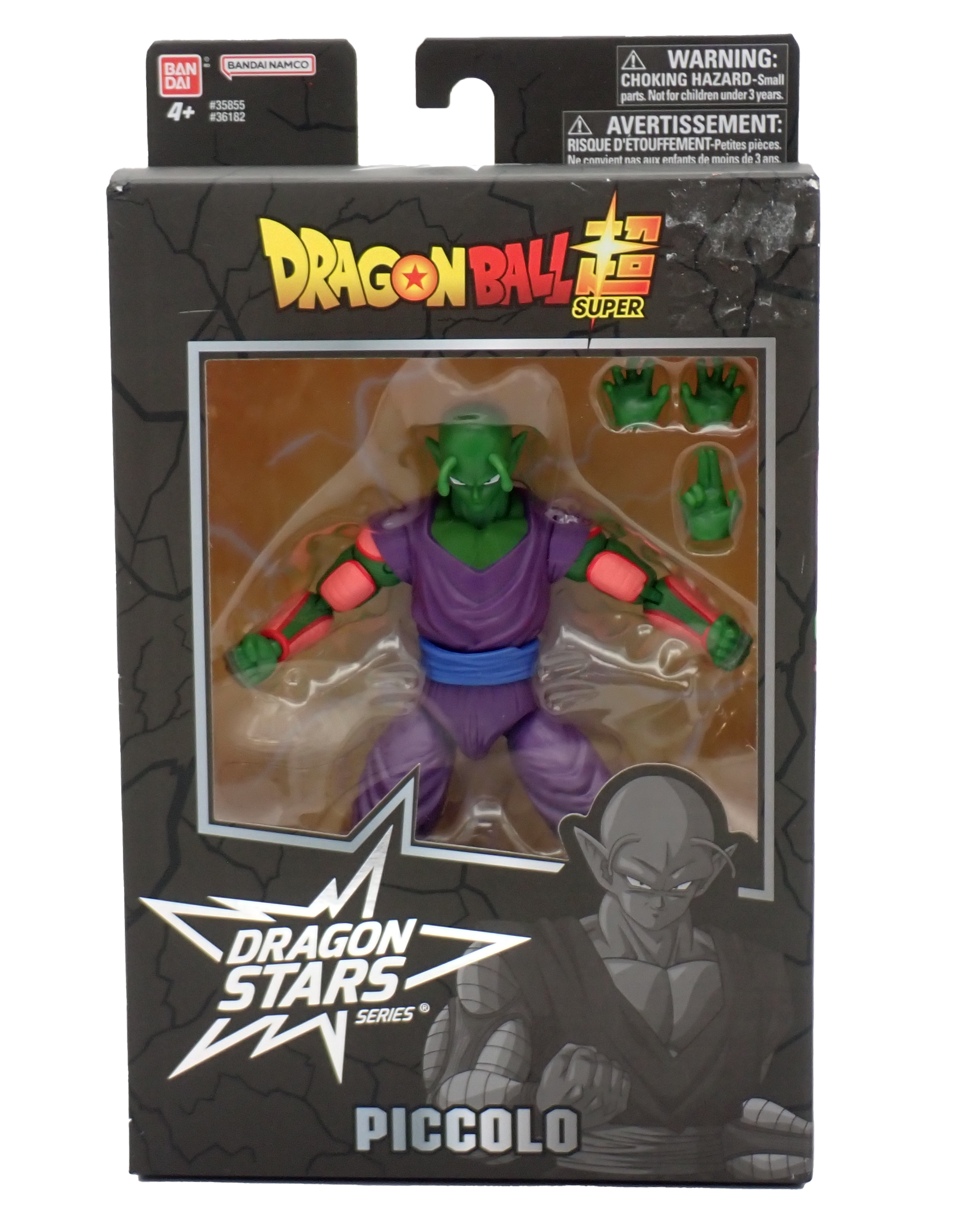 Piccolo - Dragon Stars Figure