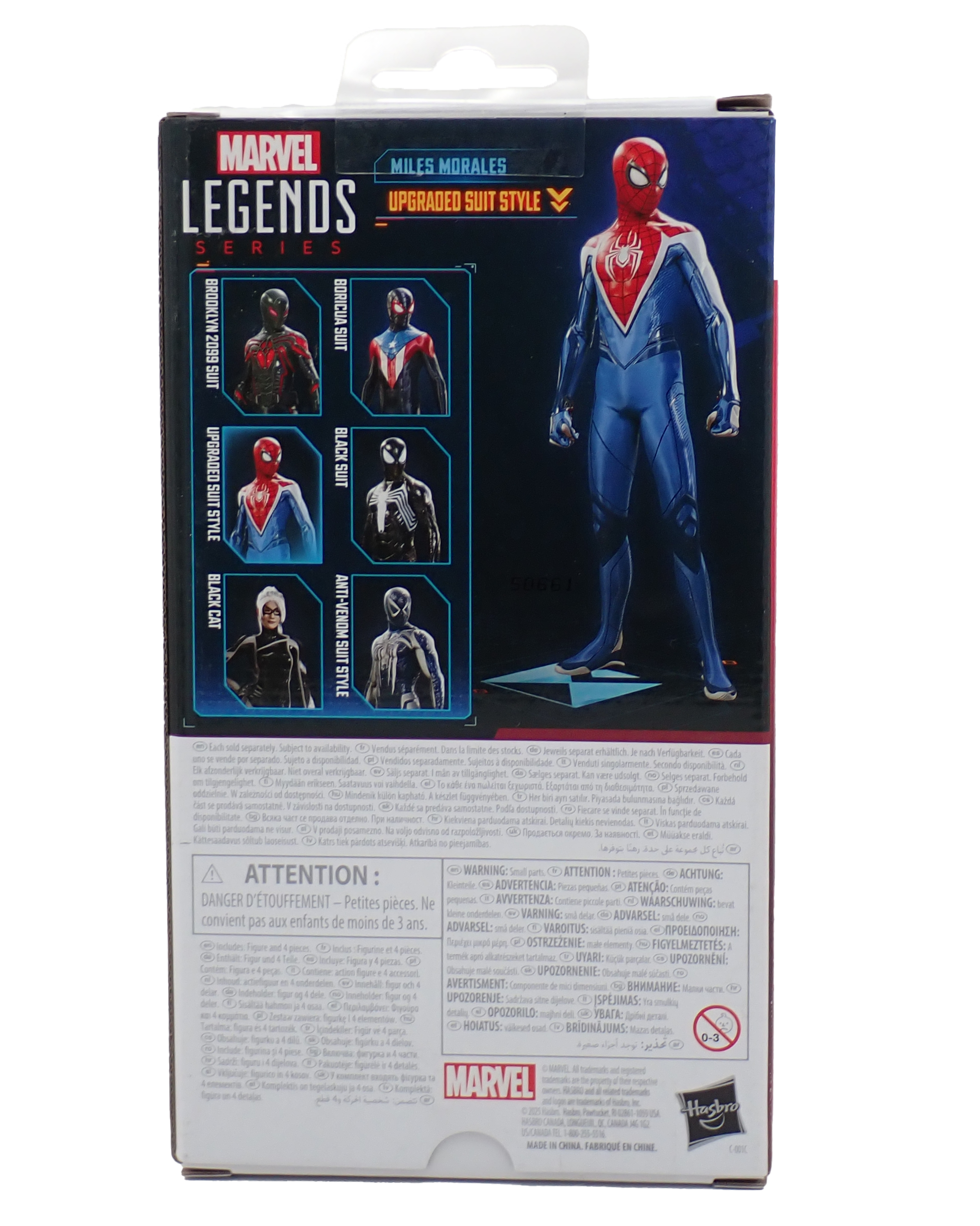 Miles Morales (Upgraded Suit Style) - Spider-Man 2