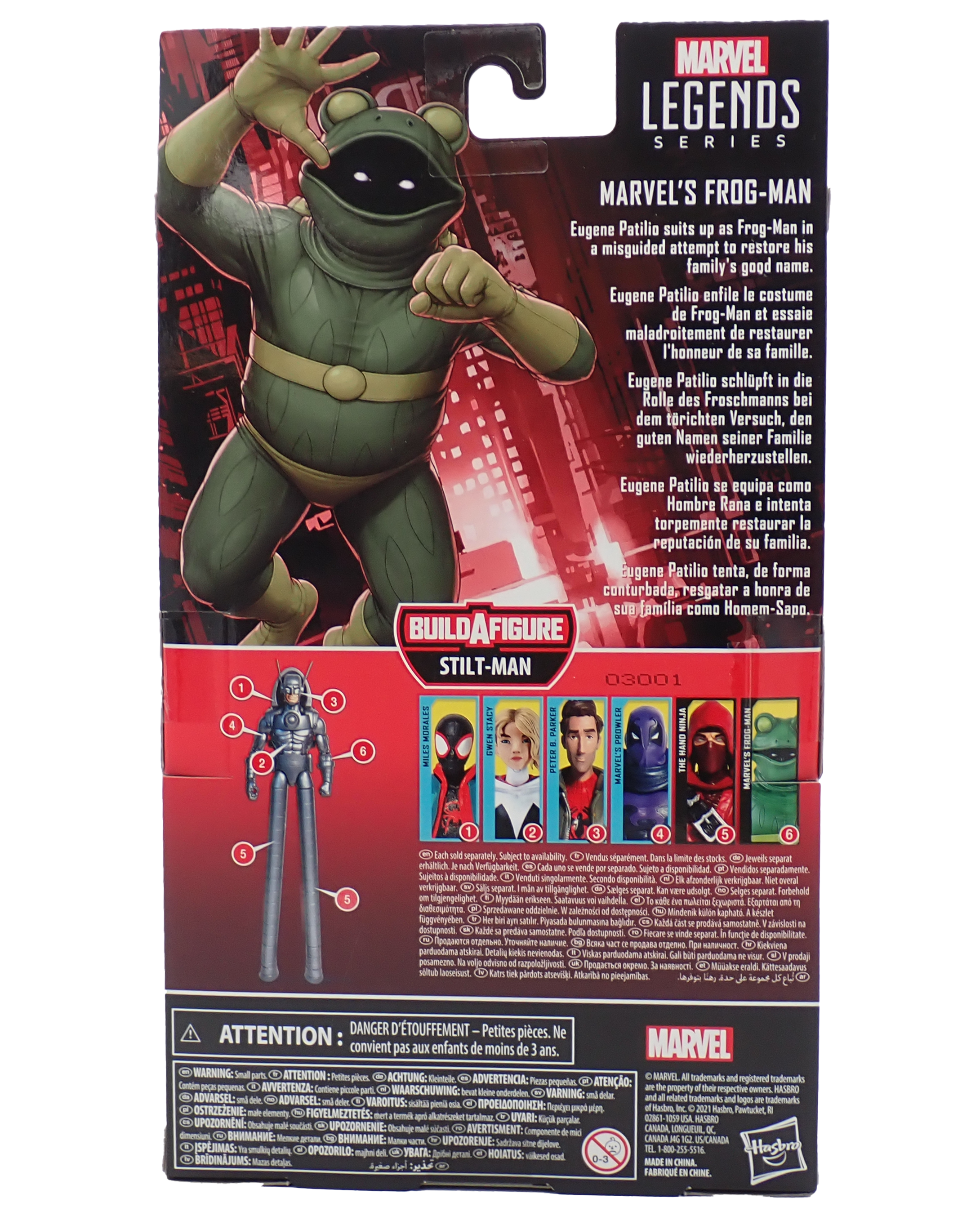 Marvel's Frog-Man - Marvel Legends Figure