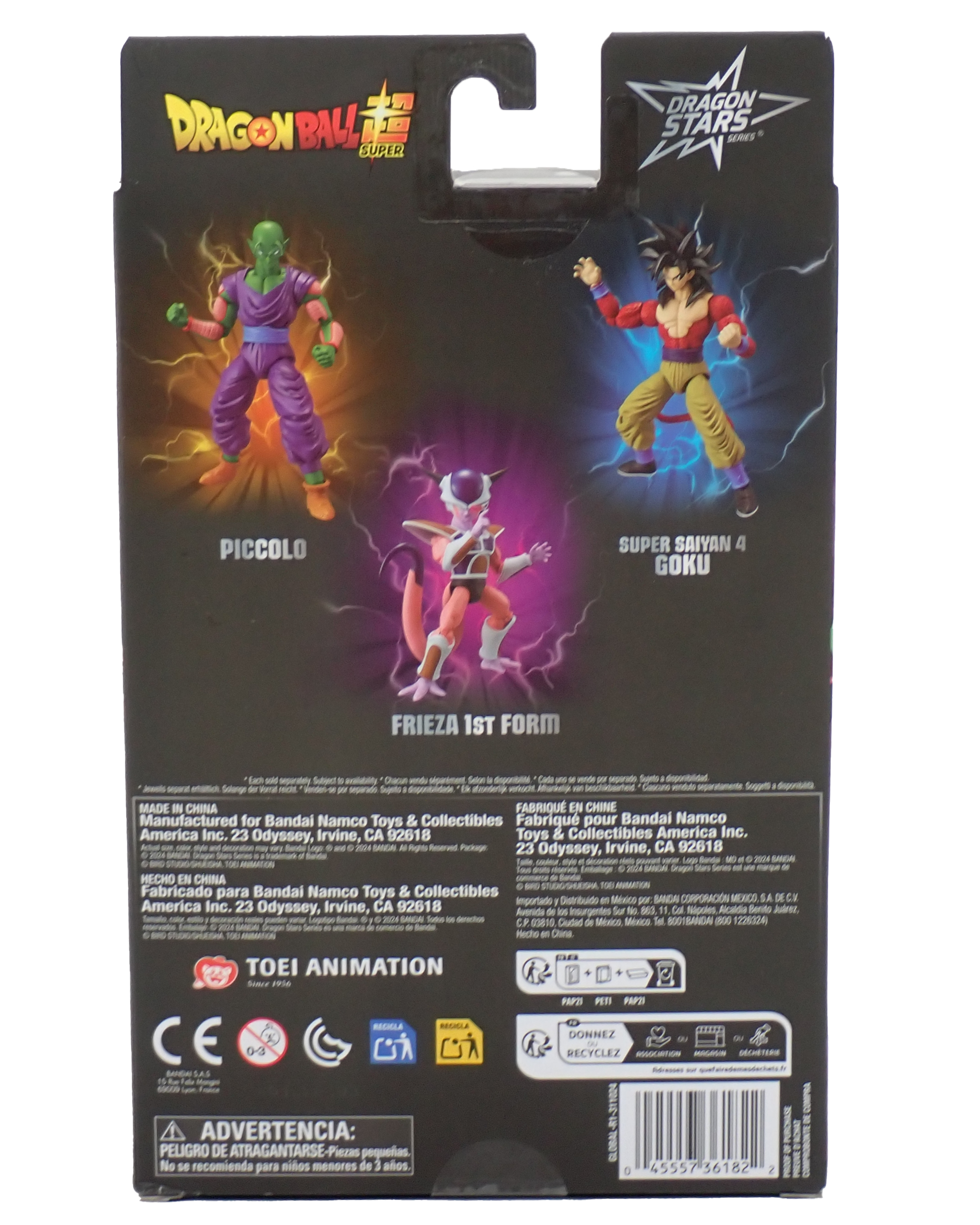 Piccolo - Dragon Stars Figure