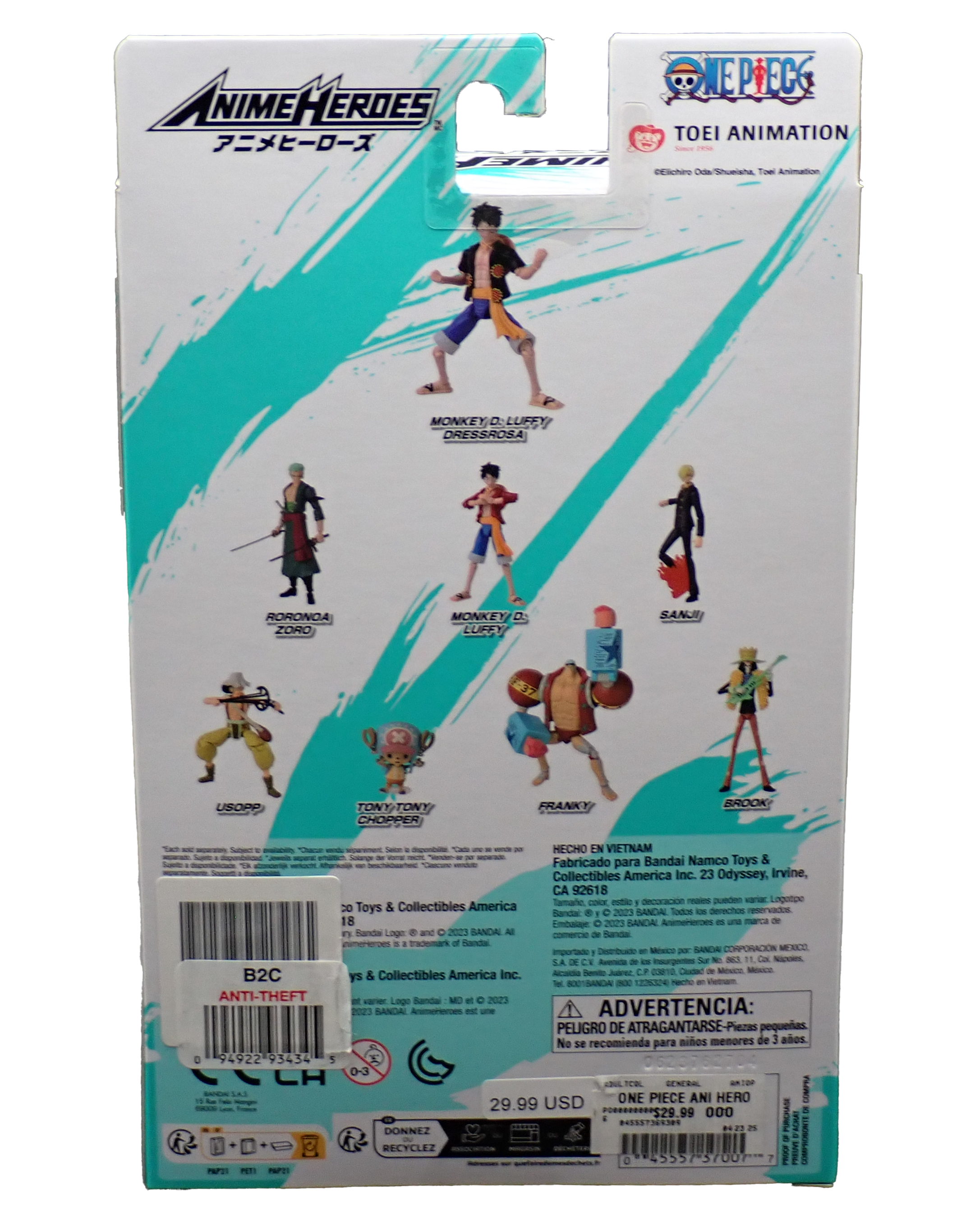 Monkey D. Luffy (Dressrosa) - Anime Heros Figure