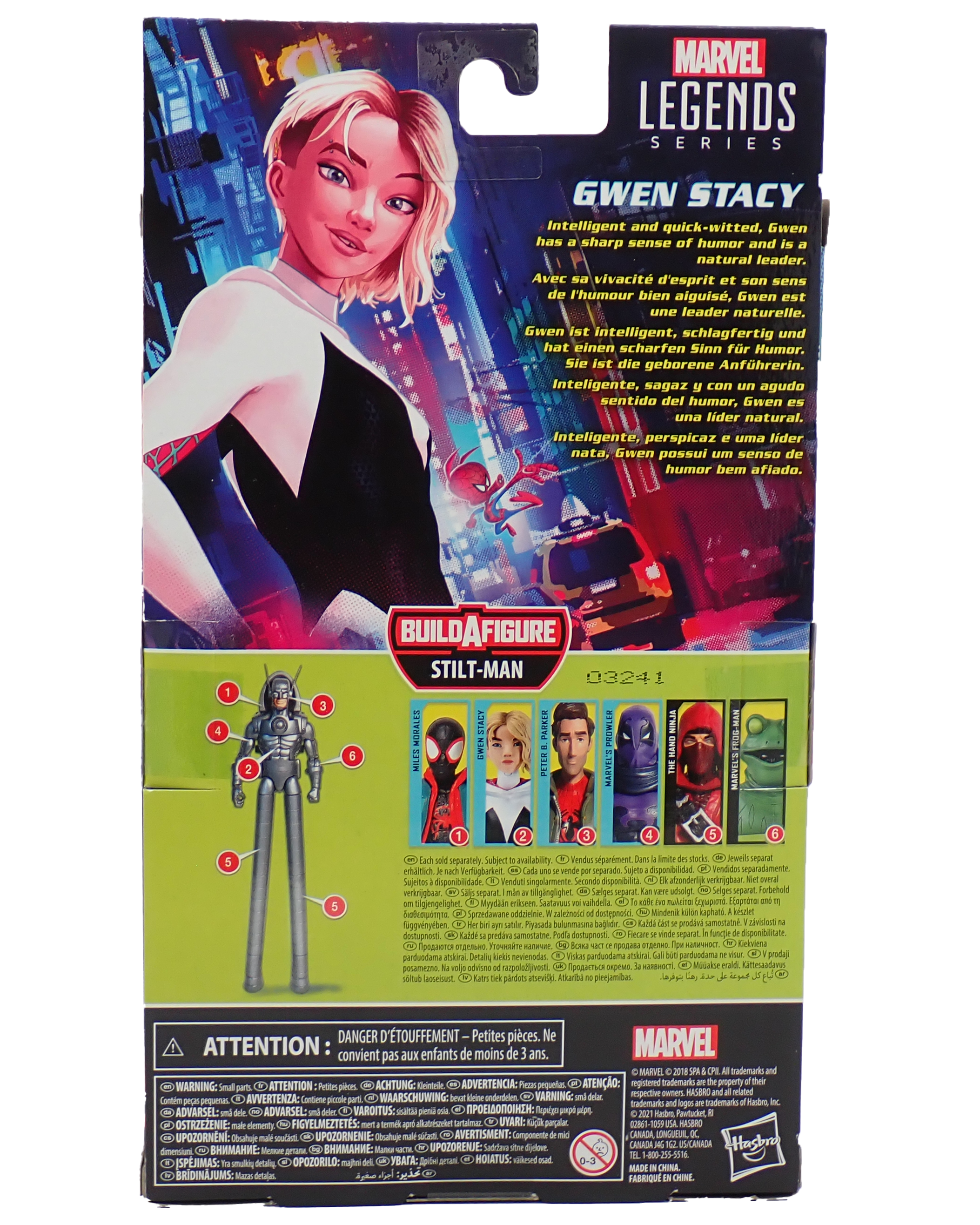 Gwen Stacy - Marvel Legends Figure