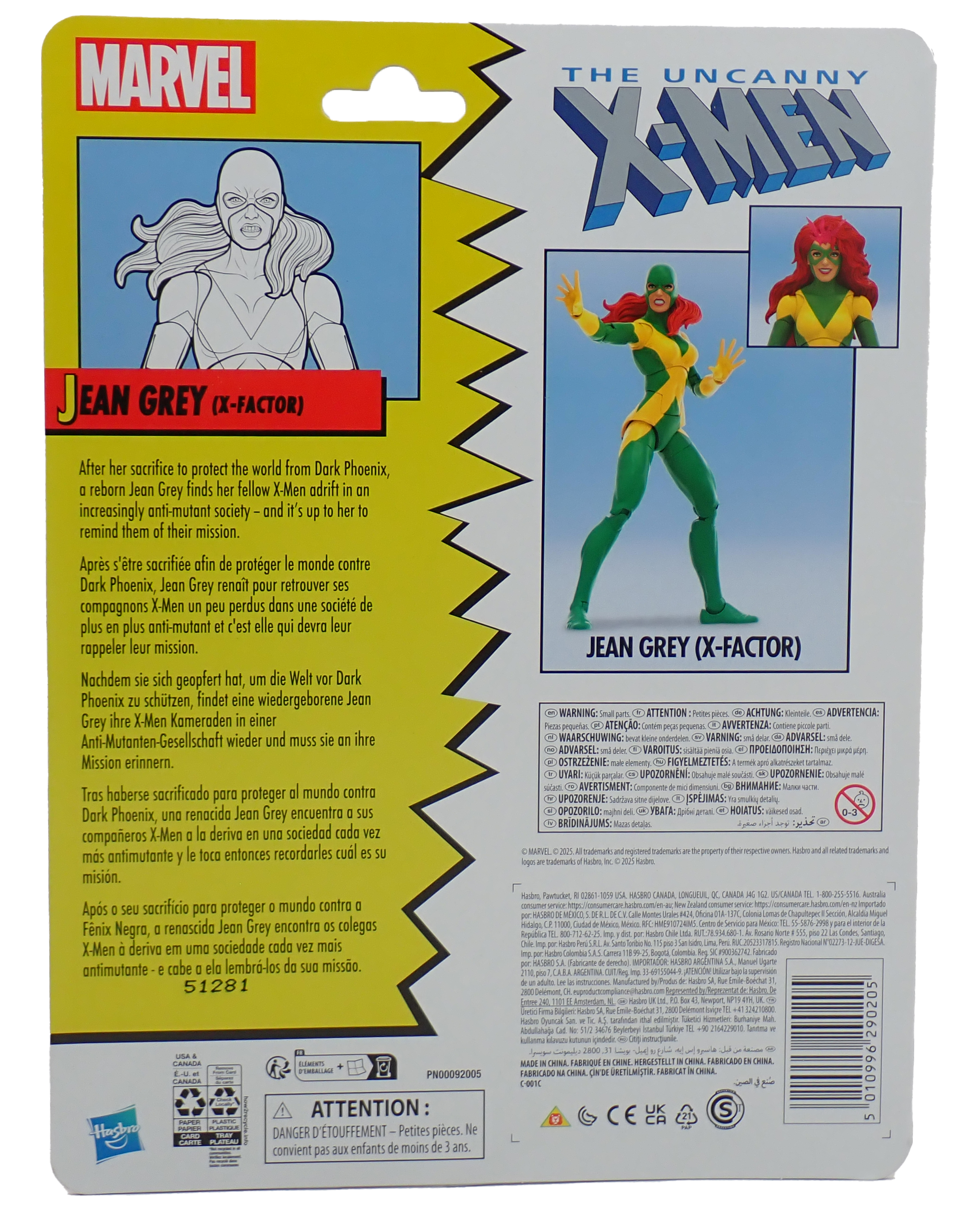 Jean Grey (X-Factor) - Marvel Comics Figure