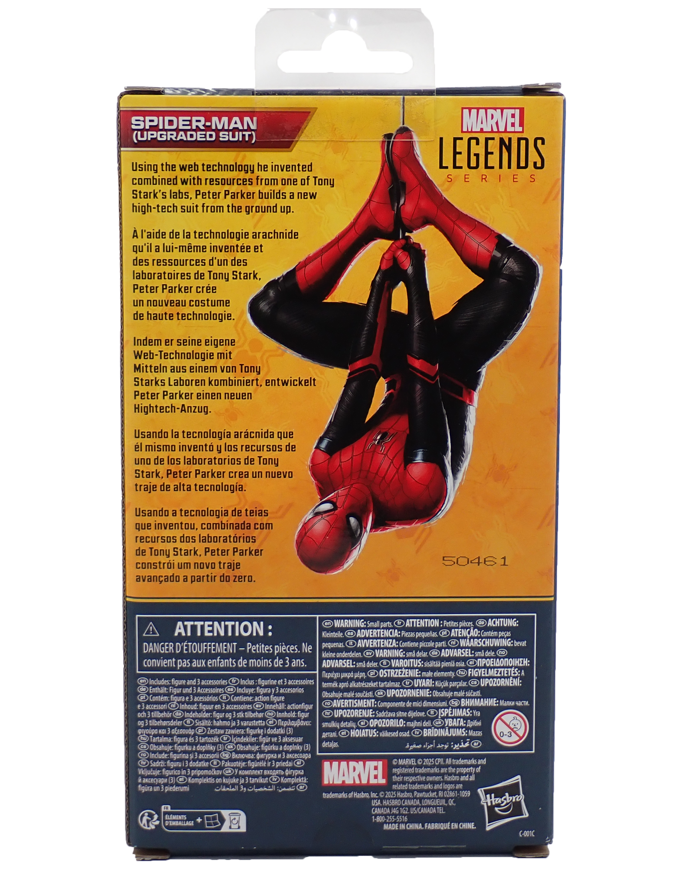 Spider-Man (Upgraded Suit) - Marvel Legends Figure