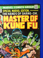 Special Marvel Edition #15 (1973) - FN+ (6.5) - 1st Shang Chi