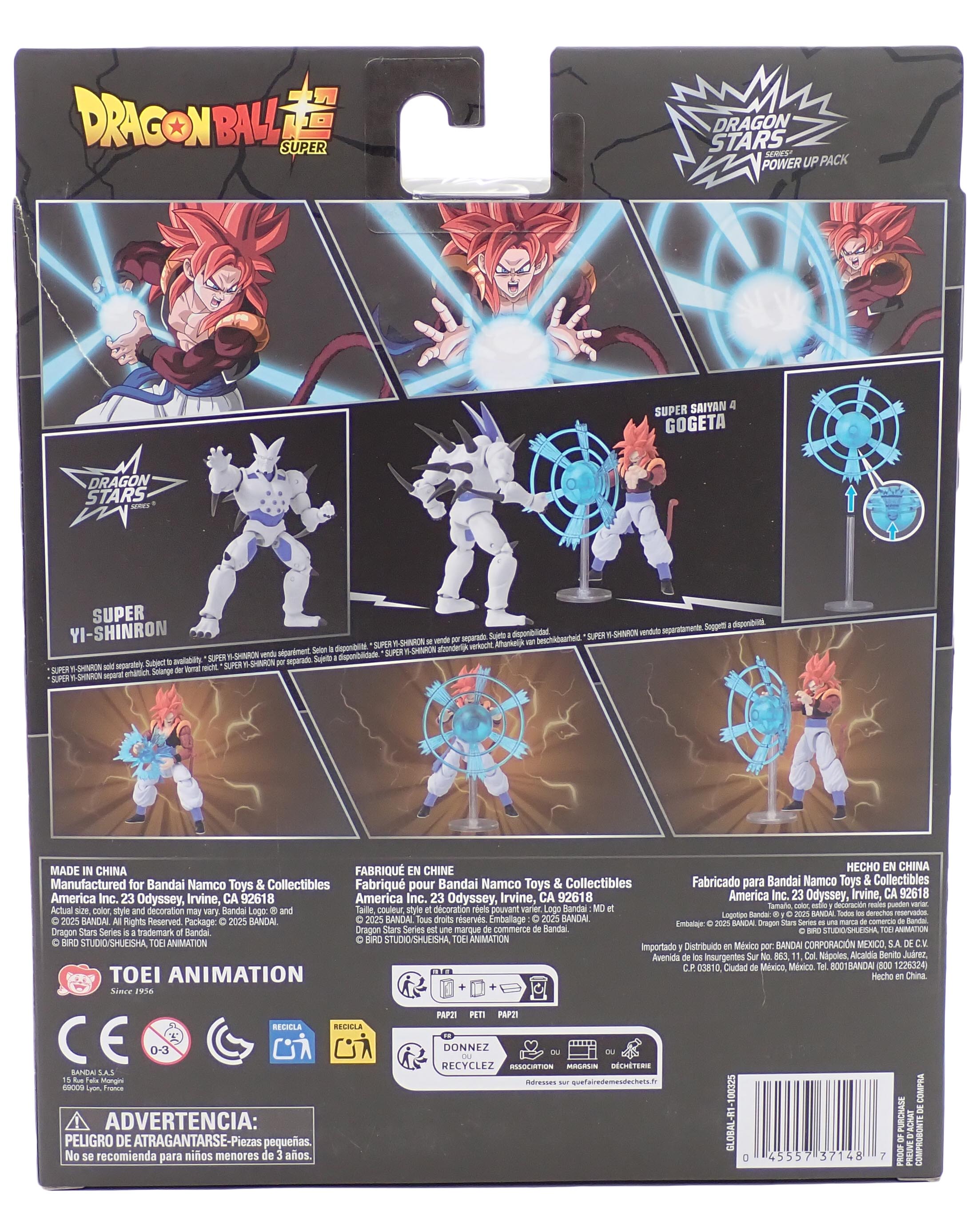 Super Saiyan 4 Gogeta - Dragon Stars Figure